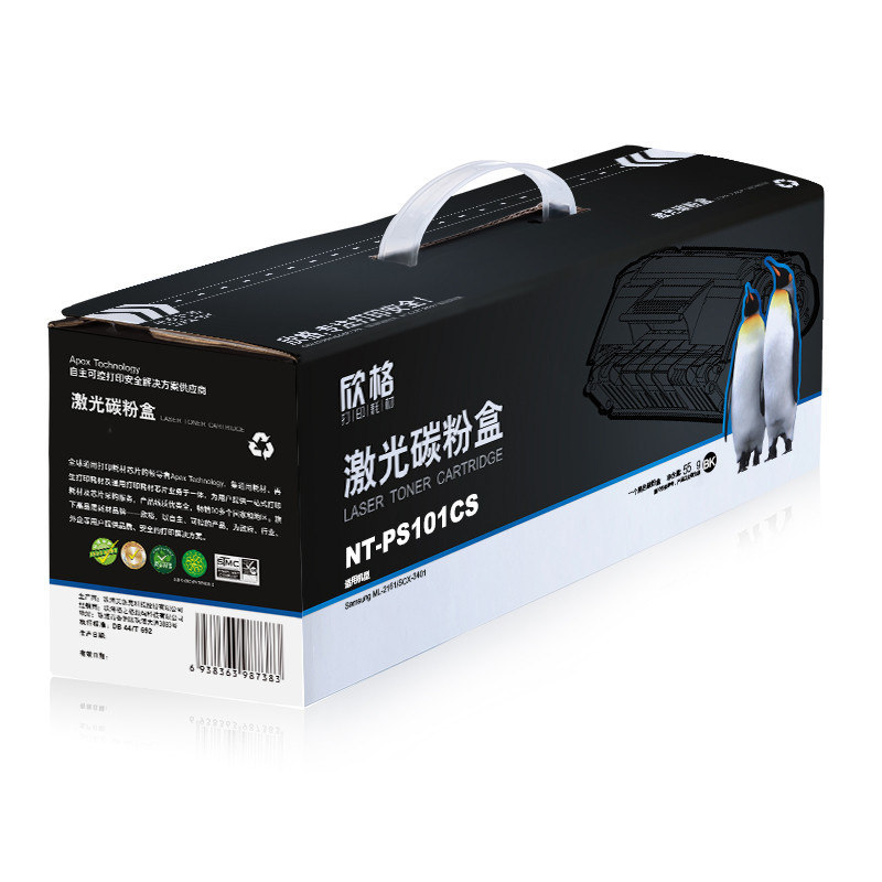 印度对华黑色硒鼓作出反倾销终裁